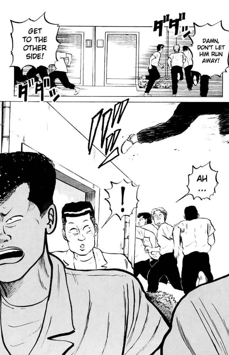 Read Crows en Manga Online