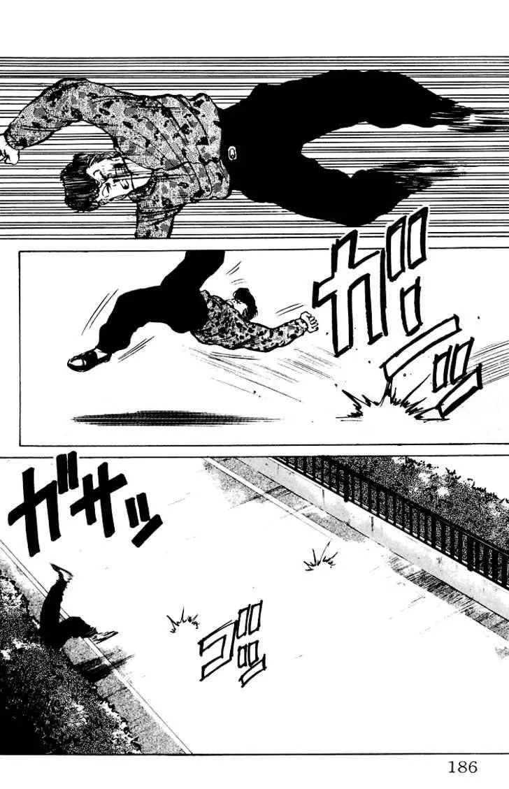 Read Crows en Manga Online