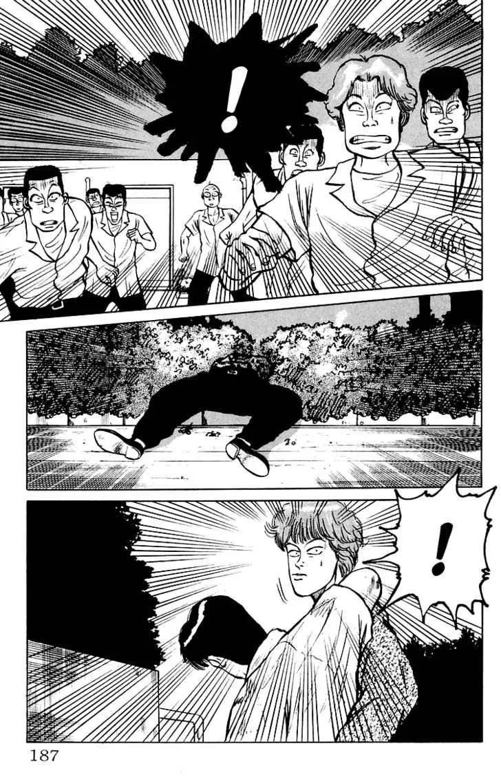 Read Crows en Manga Online