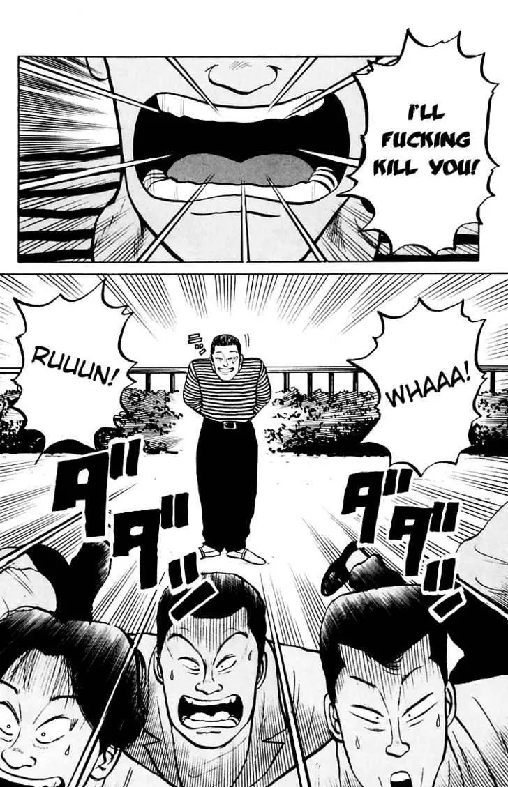 Read Crows en Manga Online