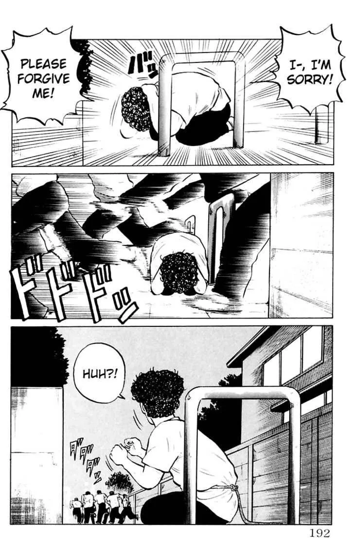 Read Crows en Manga Online