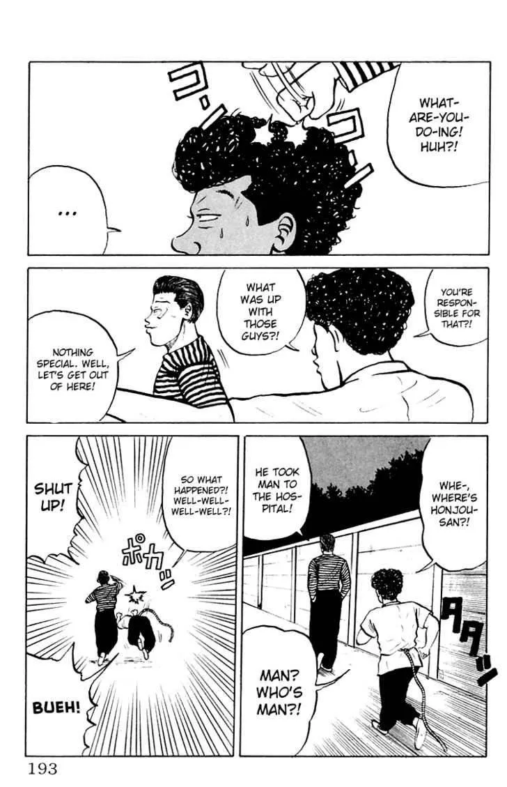 Read Crows en Manga Online