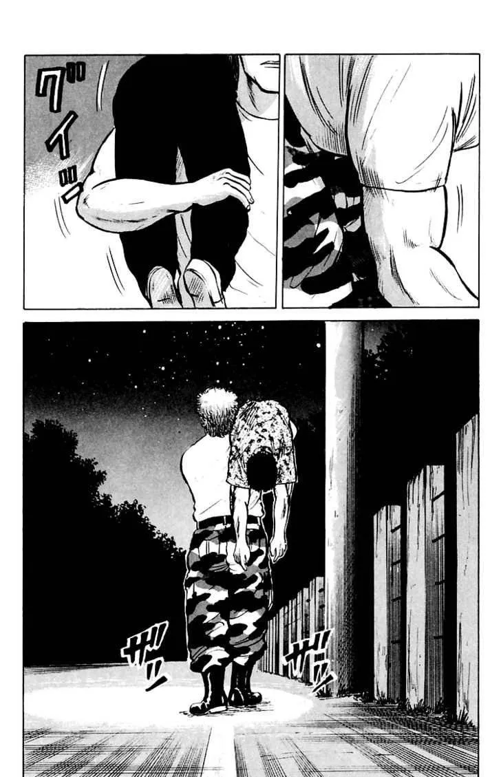 Read Crows en Manga Online
