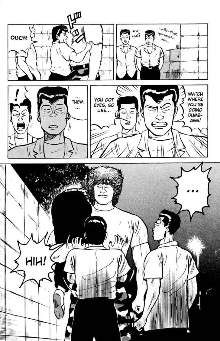 Read Crows en Manga Online