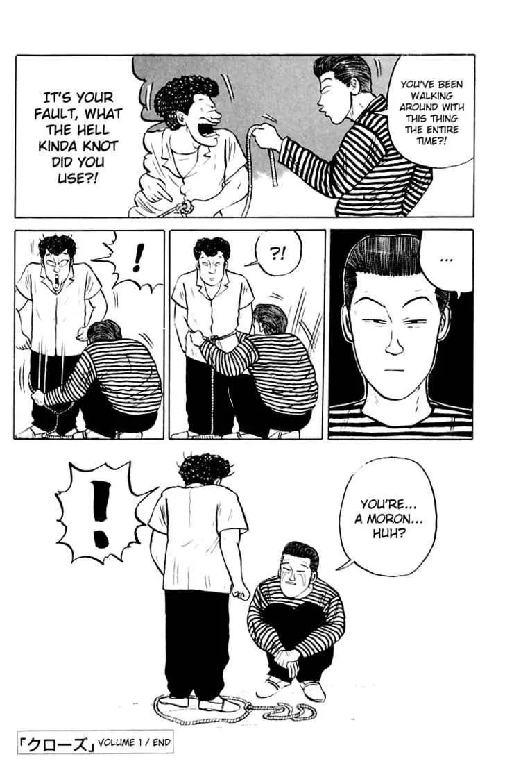 Read Crows en Manga Online
