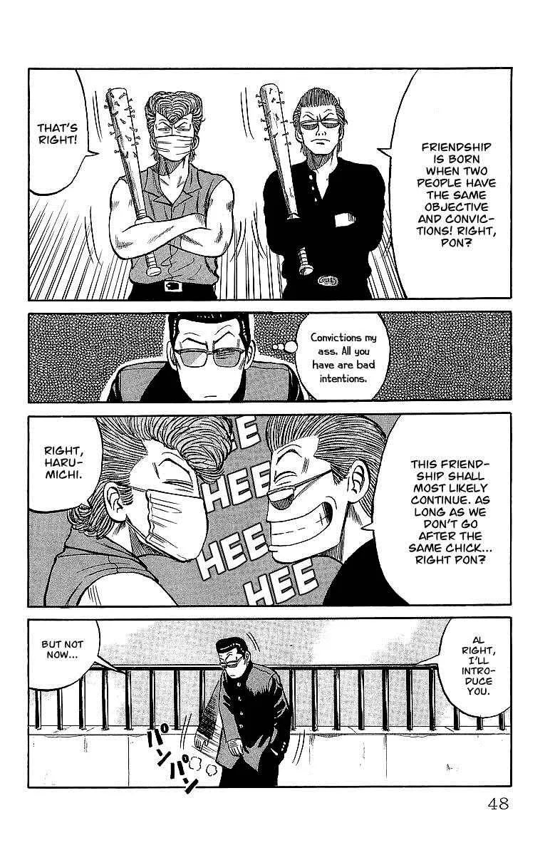 Read Crows en Manga Online