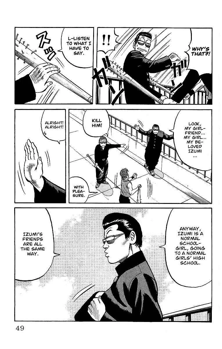 Read Crows en Manga Online