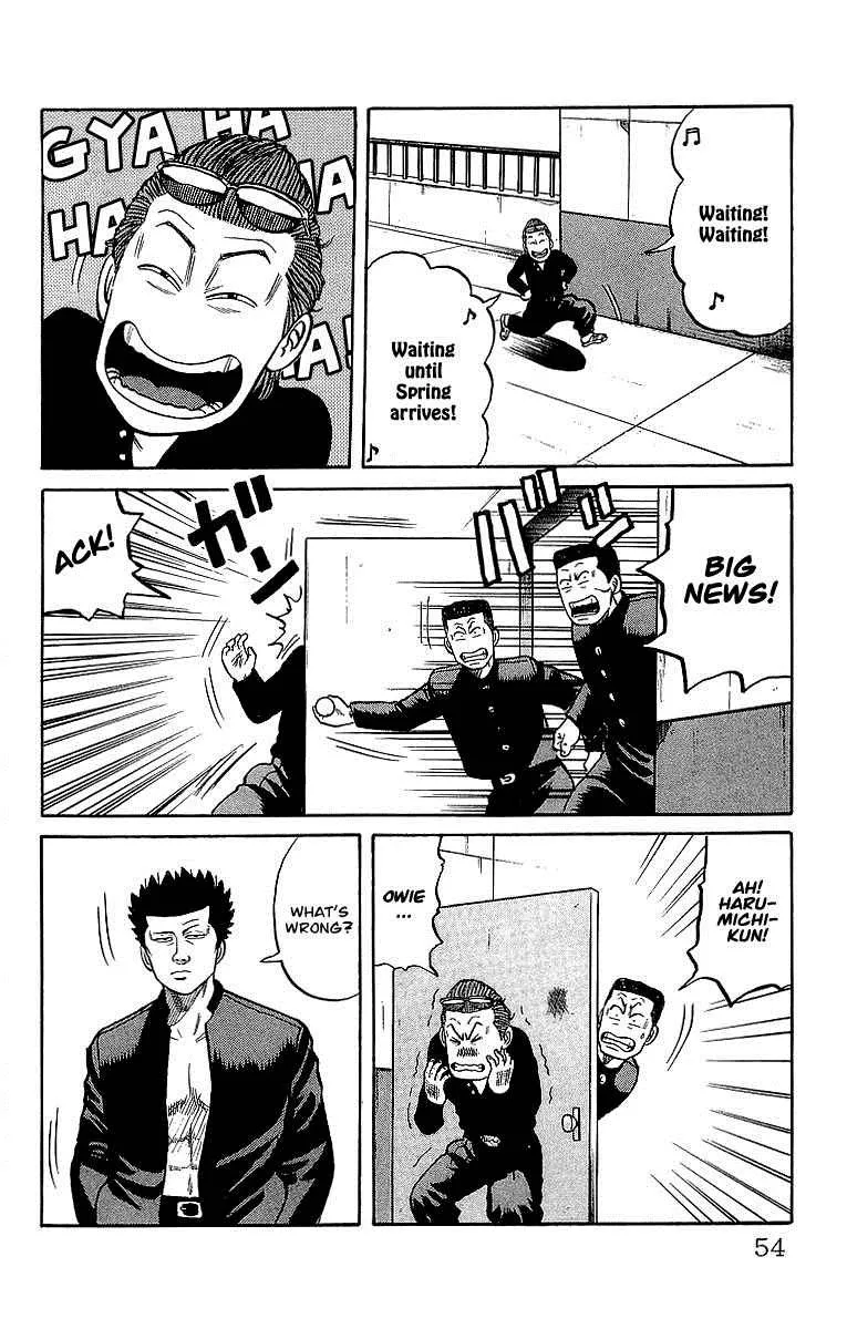 Read Crows en Manga Online