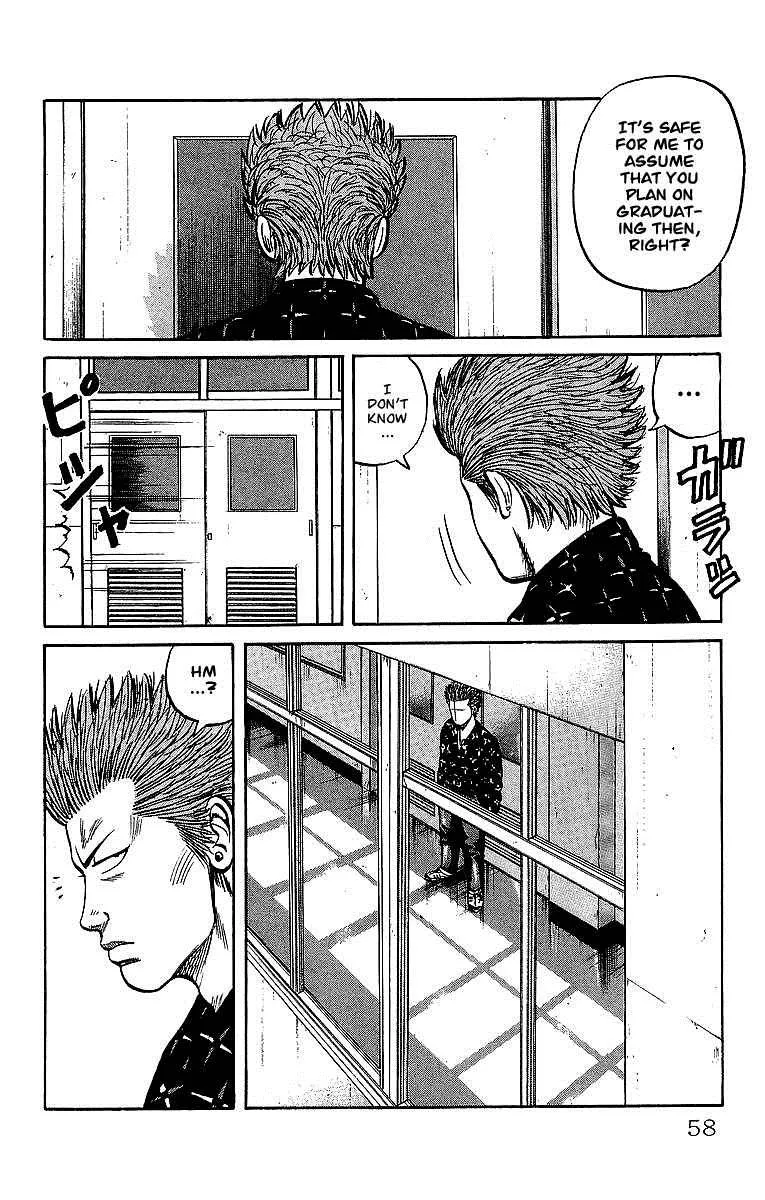 Read Crows en Manga Online