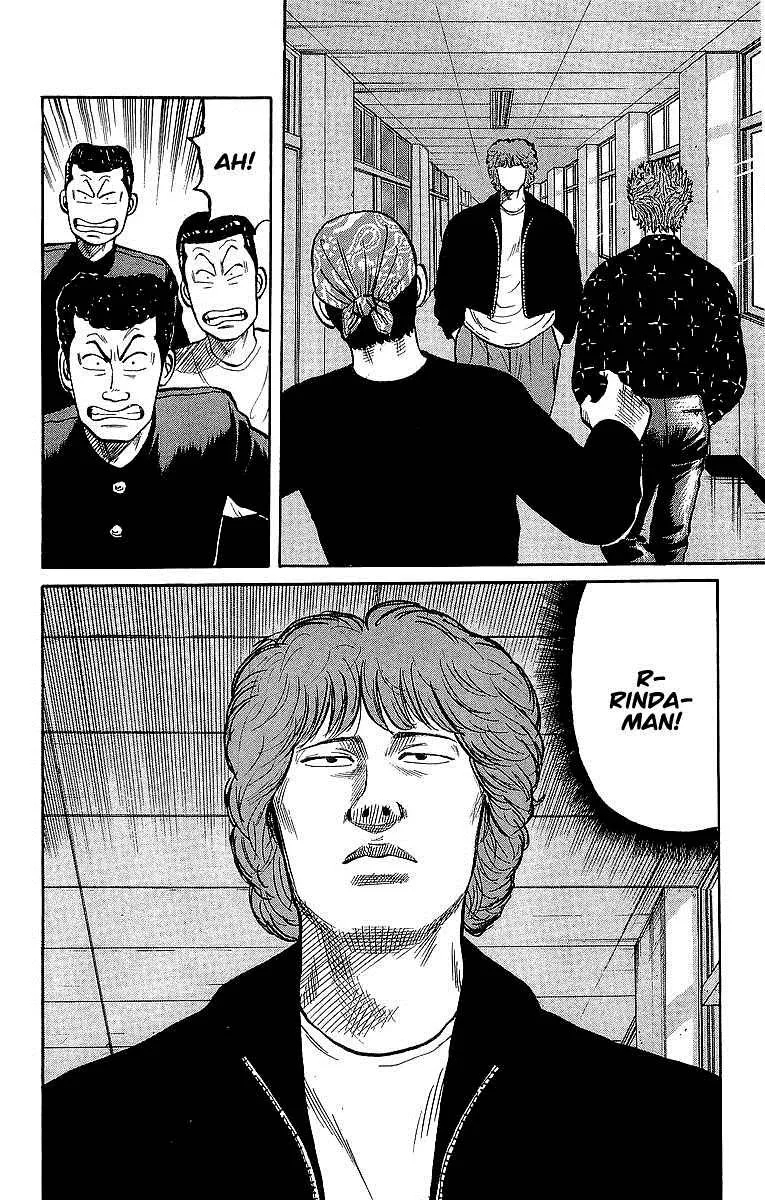 Read Crows en Manga Online