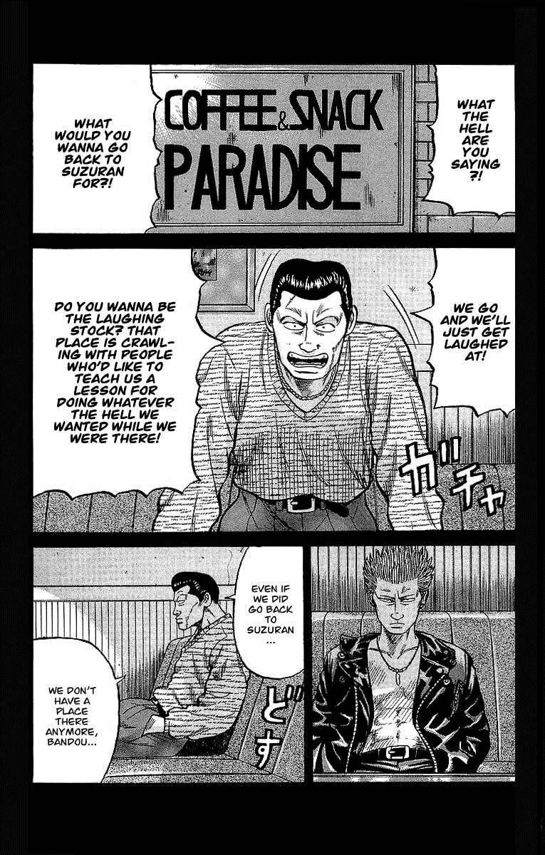 Read Crows en Manga Online