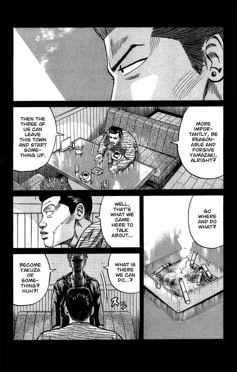 Read Crows en Manga Online