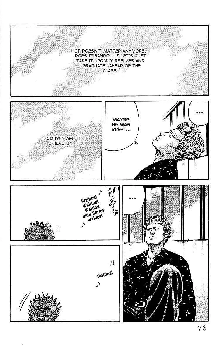 Read Crows en Manga Online