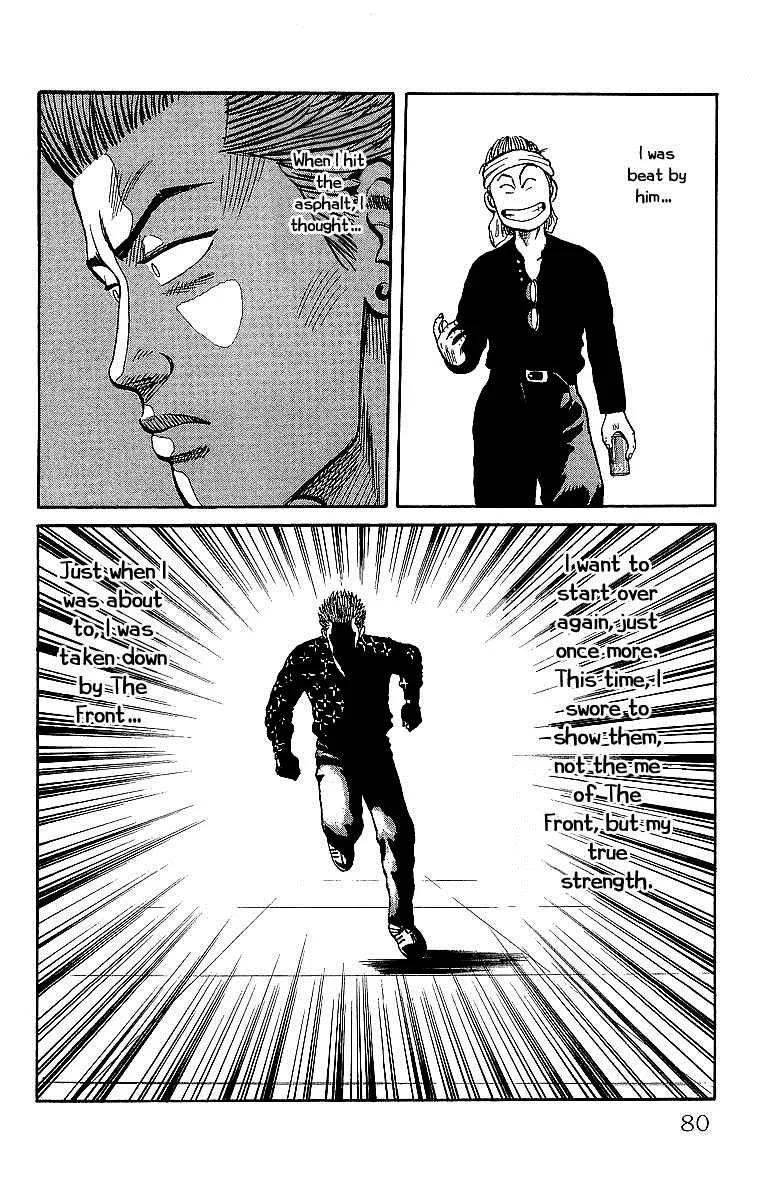 Read Crows en Manga Online