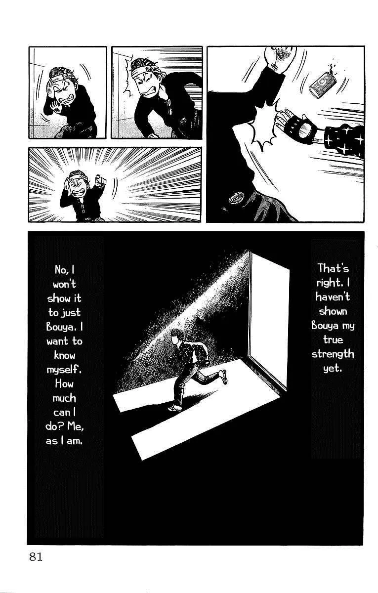 Read Crows en Manga Online