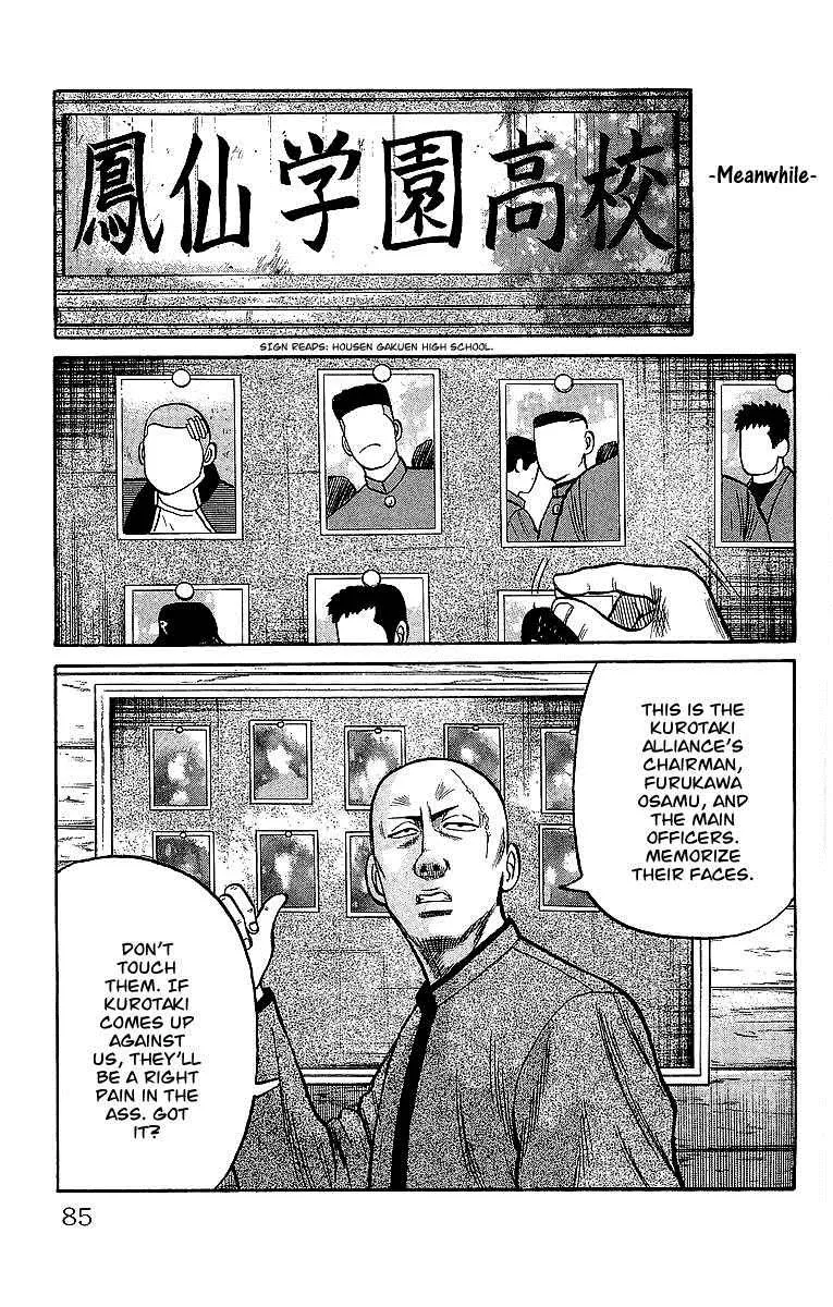 Read Crows en Manga Online