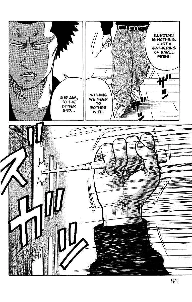 Read Crows en Manga Online