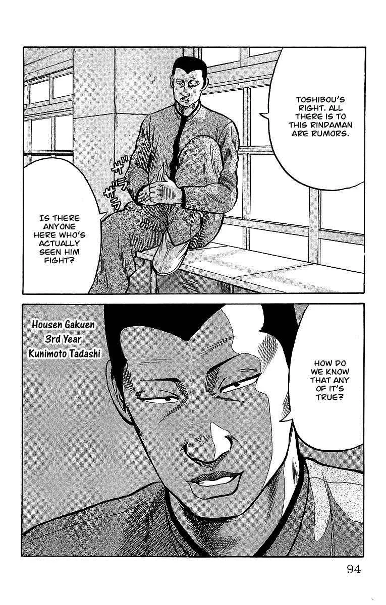 Read Crows en Manga Online