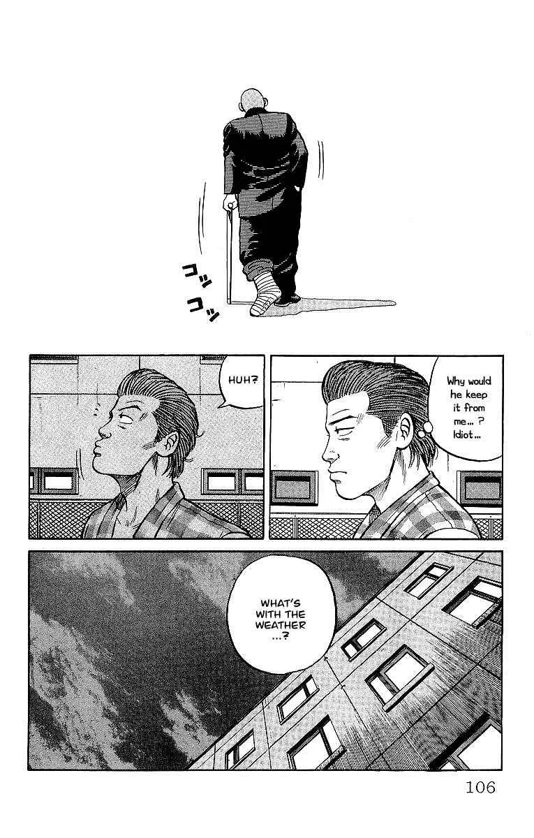 Read Crows en Manga Online