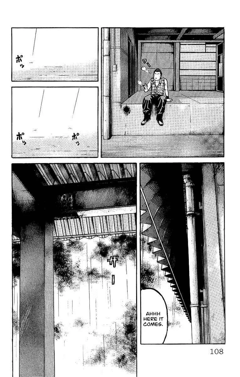 Read Crows en Manga Online
