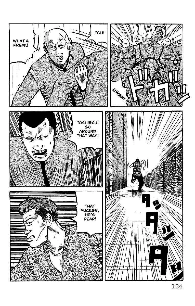 Read Crows en Manga Online