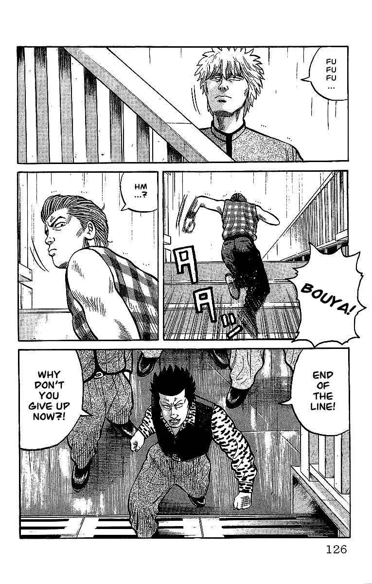 Read Crows en Manga Online