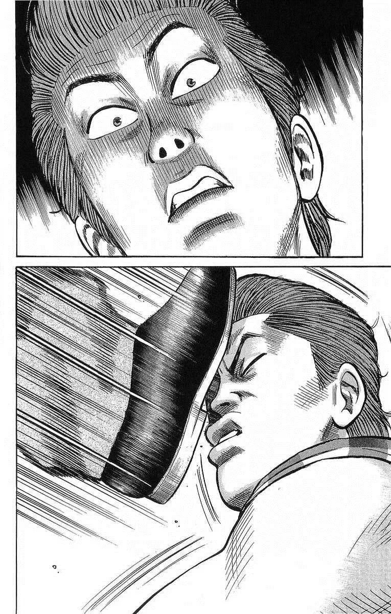 Read Crows en Manga Online