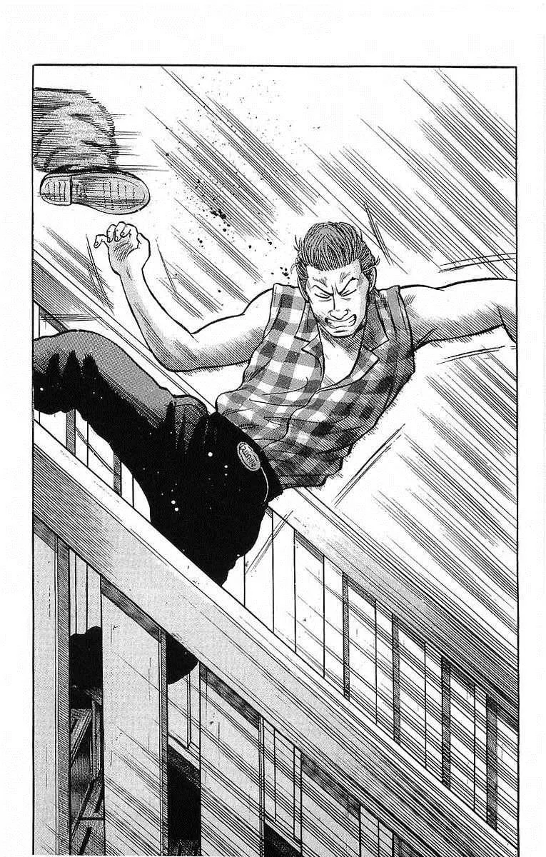 Read Crows en Manga Online