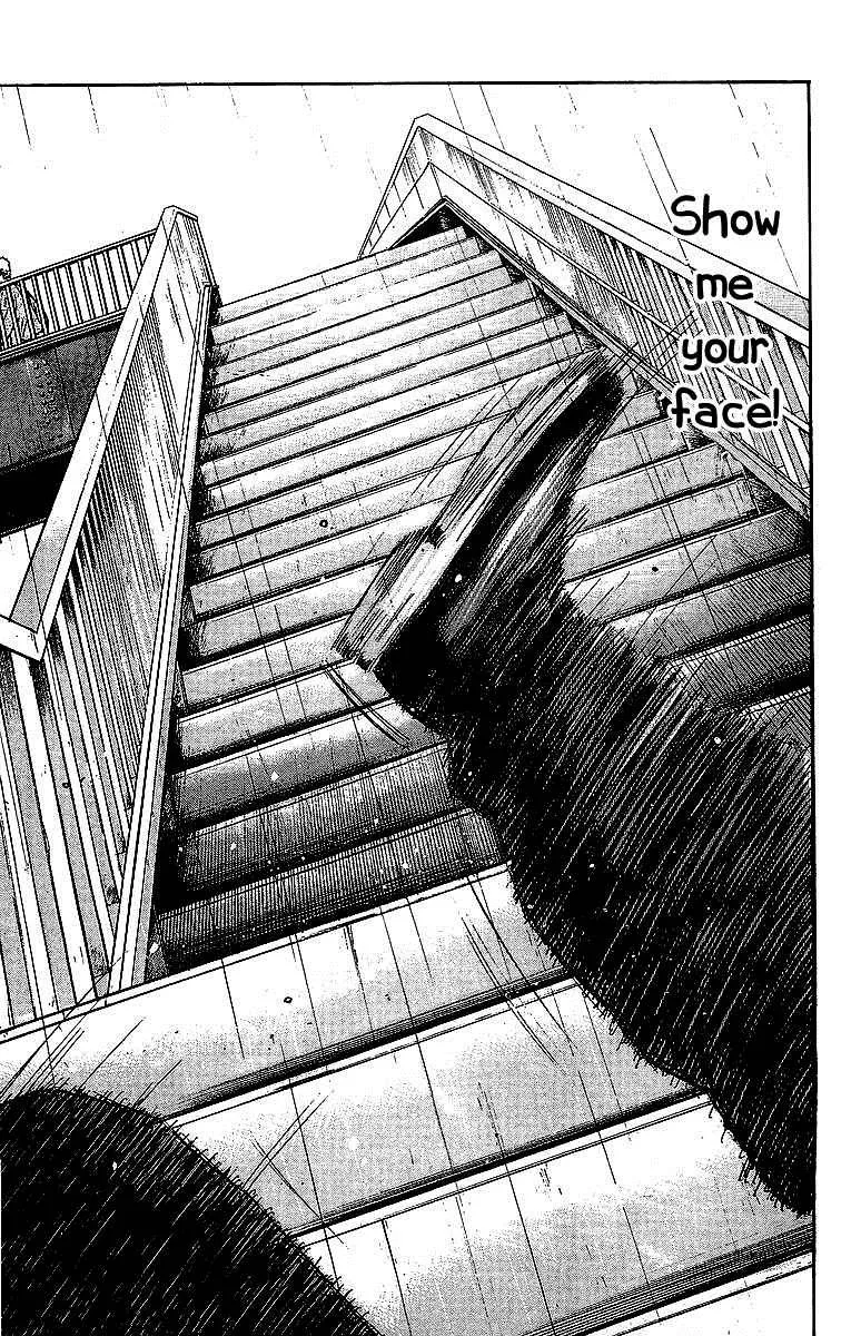 Read Crows en Manga Online