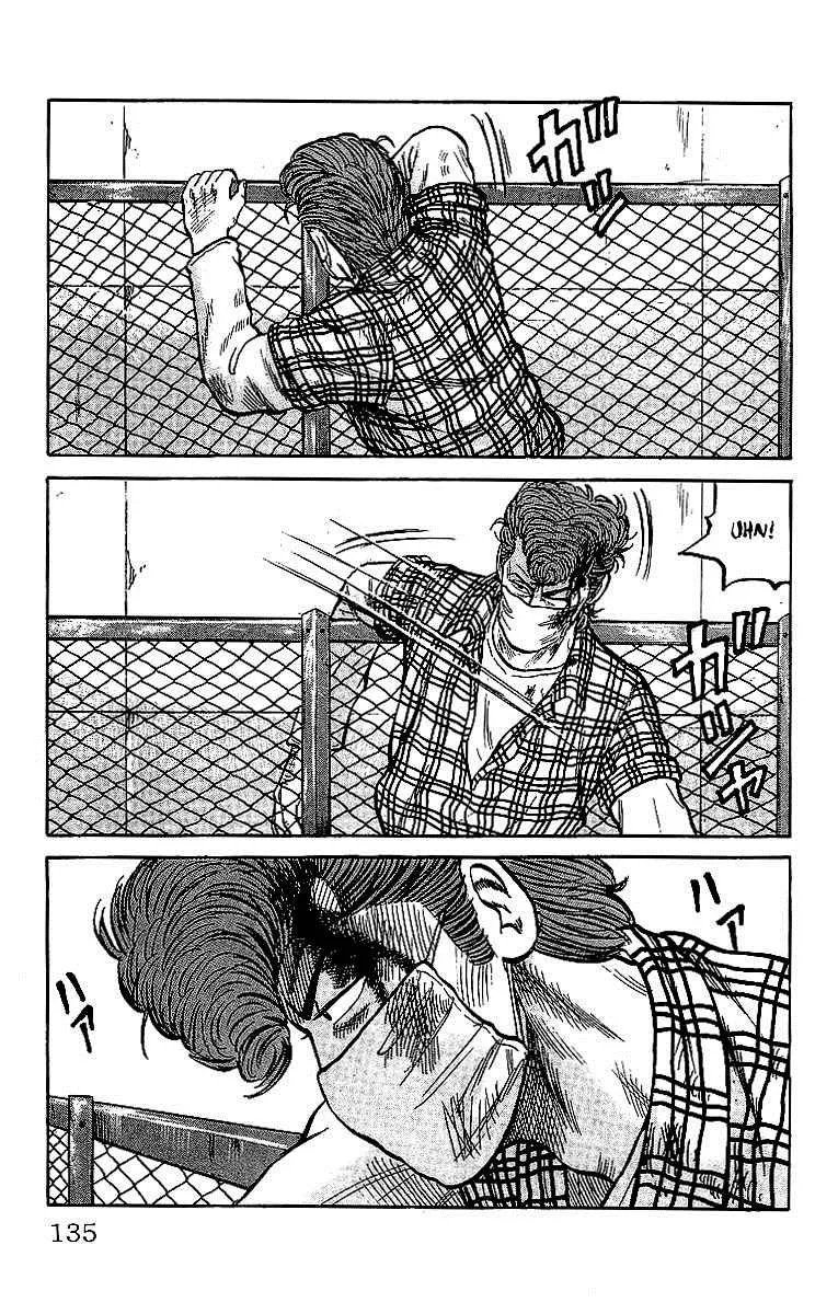 Read Crows en Manga Online