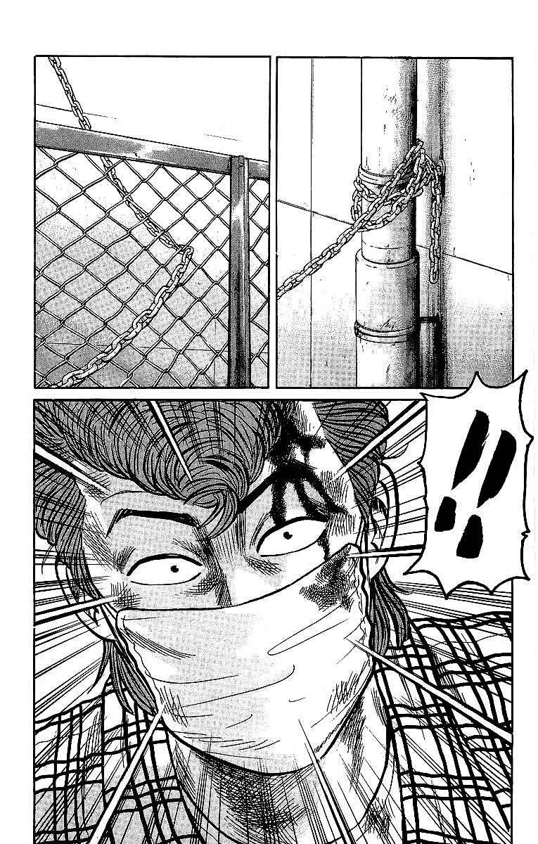 Read Crows en Manga Online