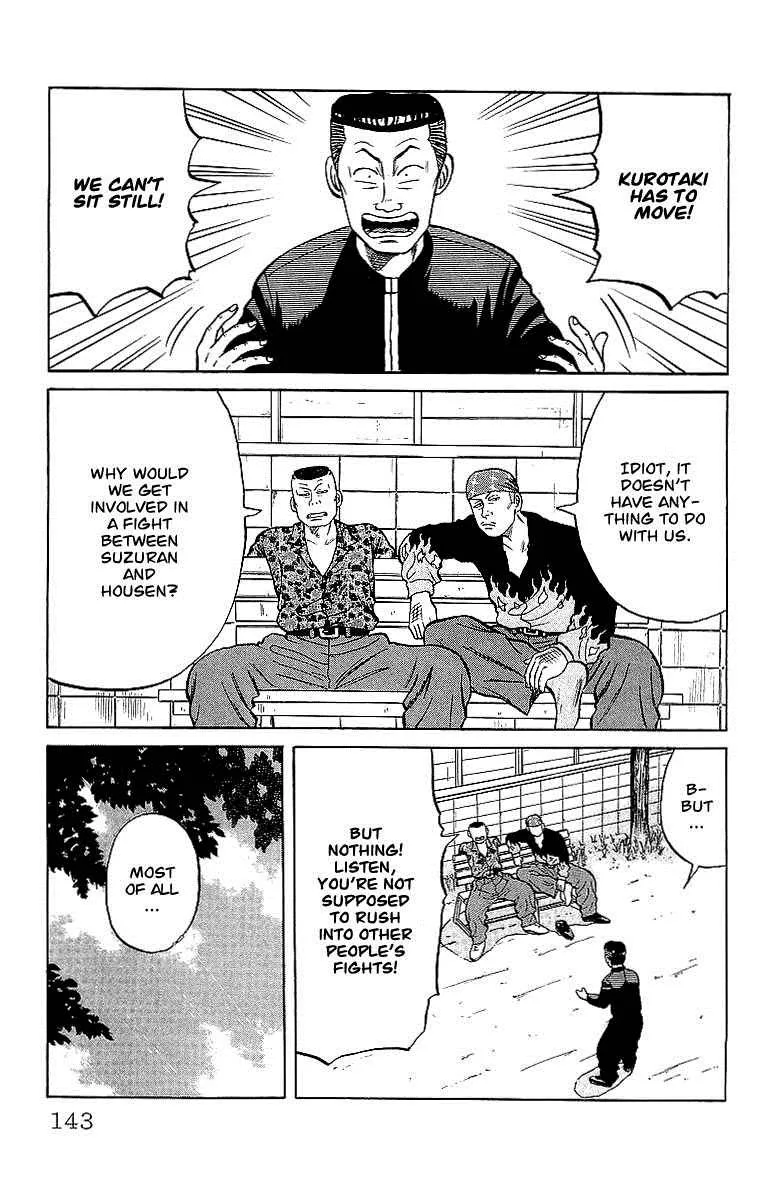 Read Crows en Manga Online