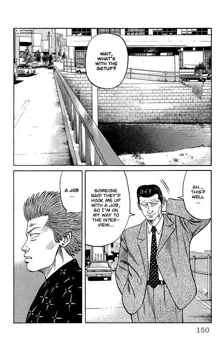 Read Crows en Manga Online