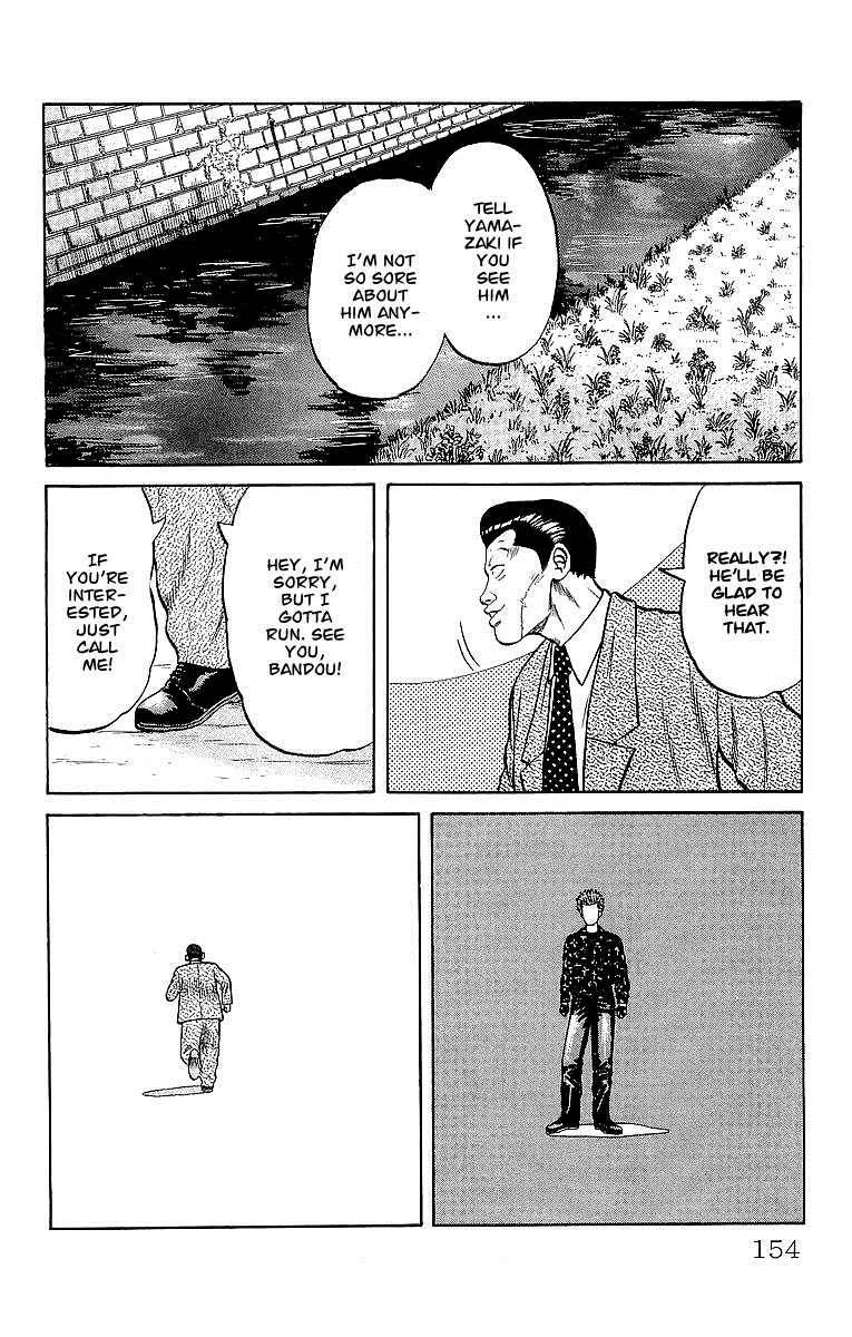 Read Crows en Manga Online