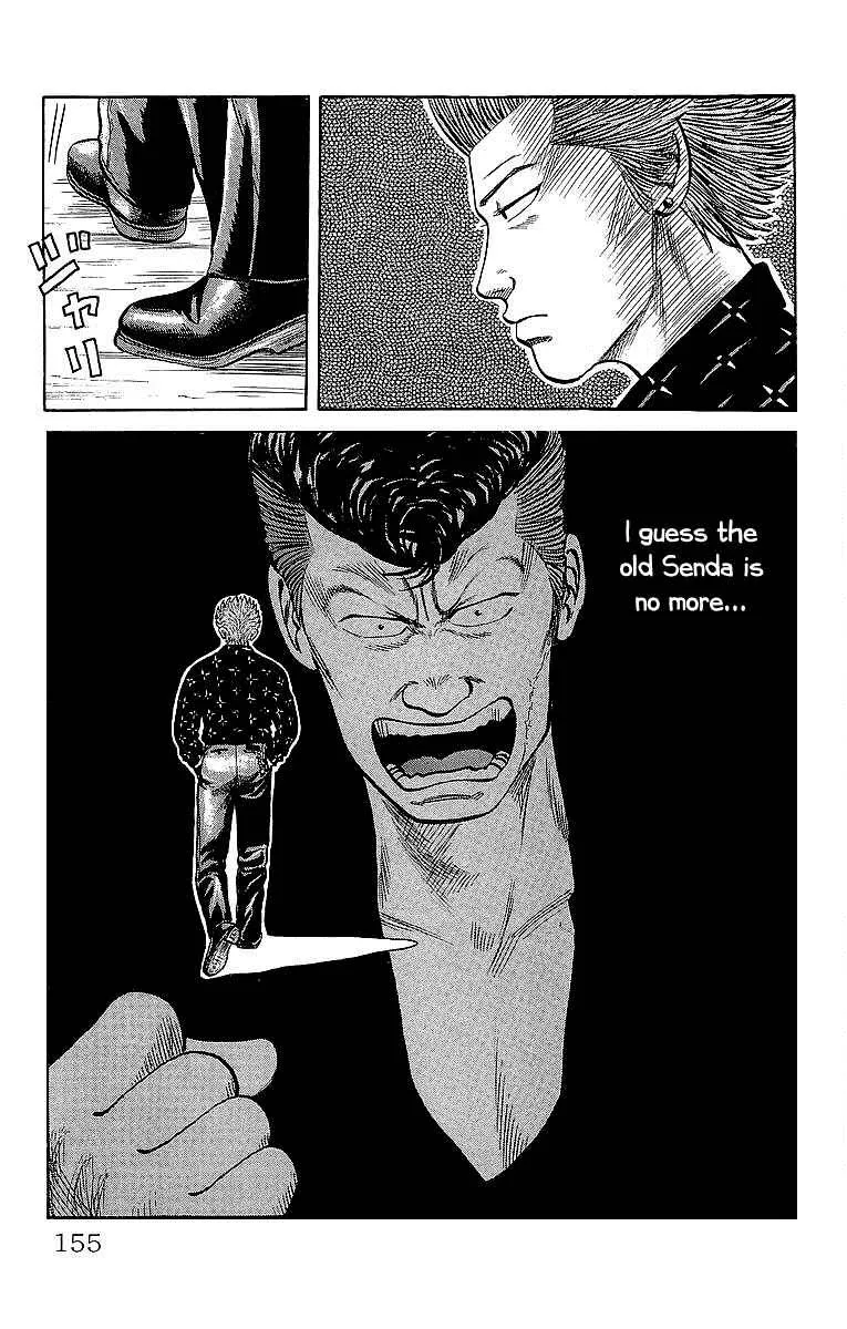 Read Crows en Manga Online