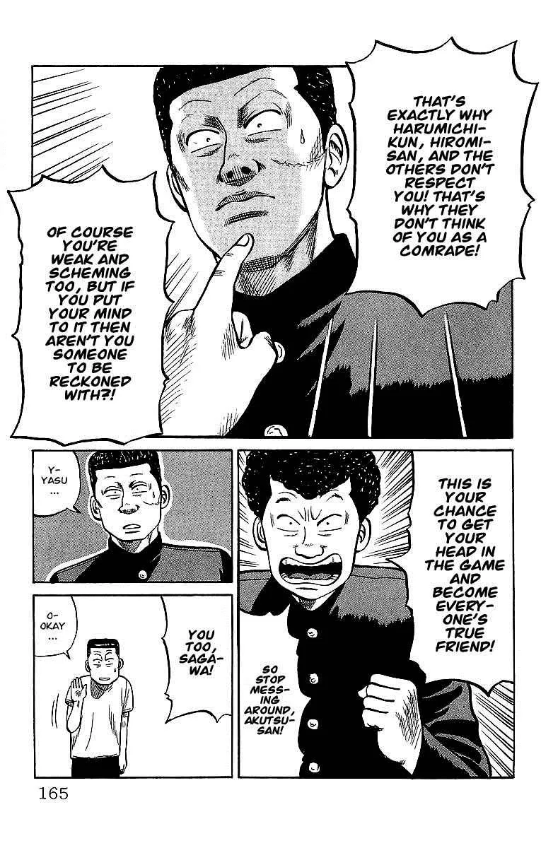 Read Crows en Manga Online