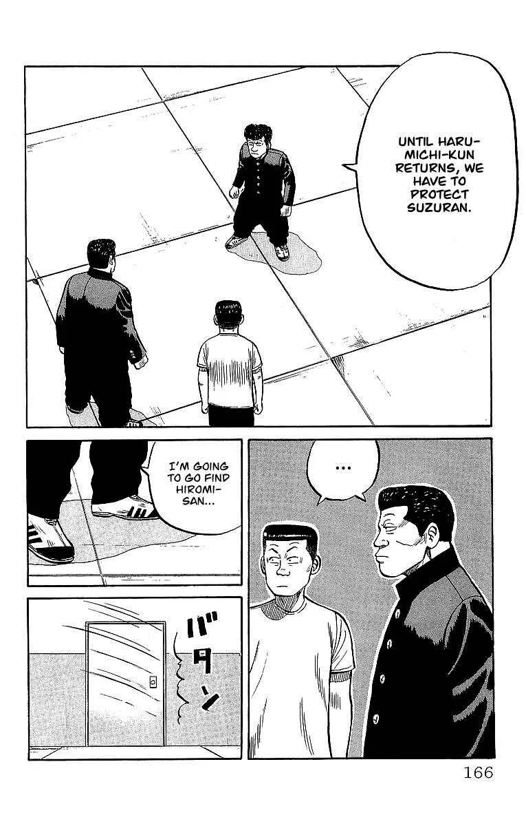 Read Crows en Manga Online