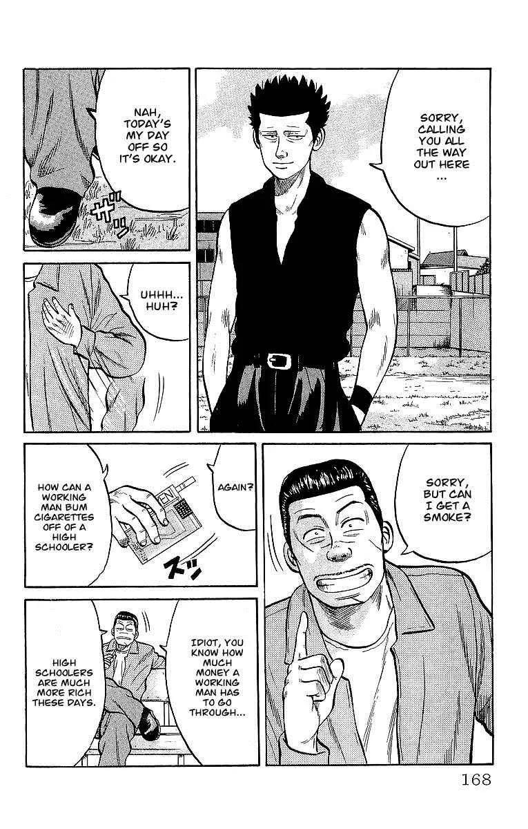 Read Crows en Manga Online