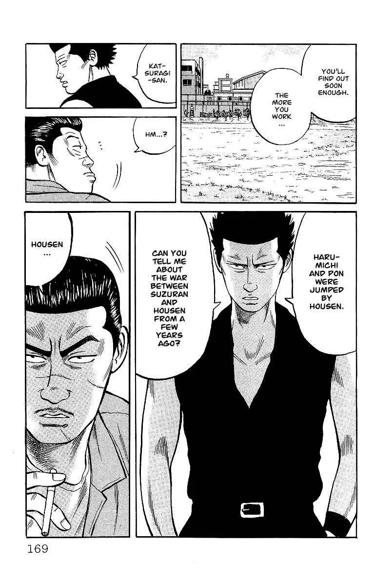 Read Crows en Manga Online