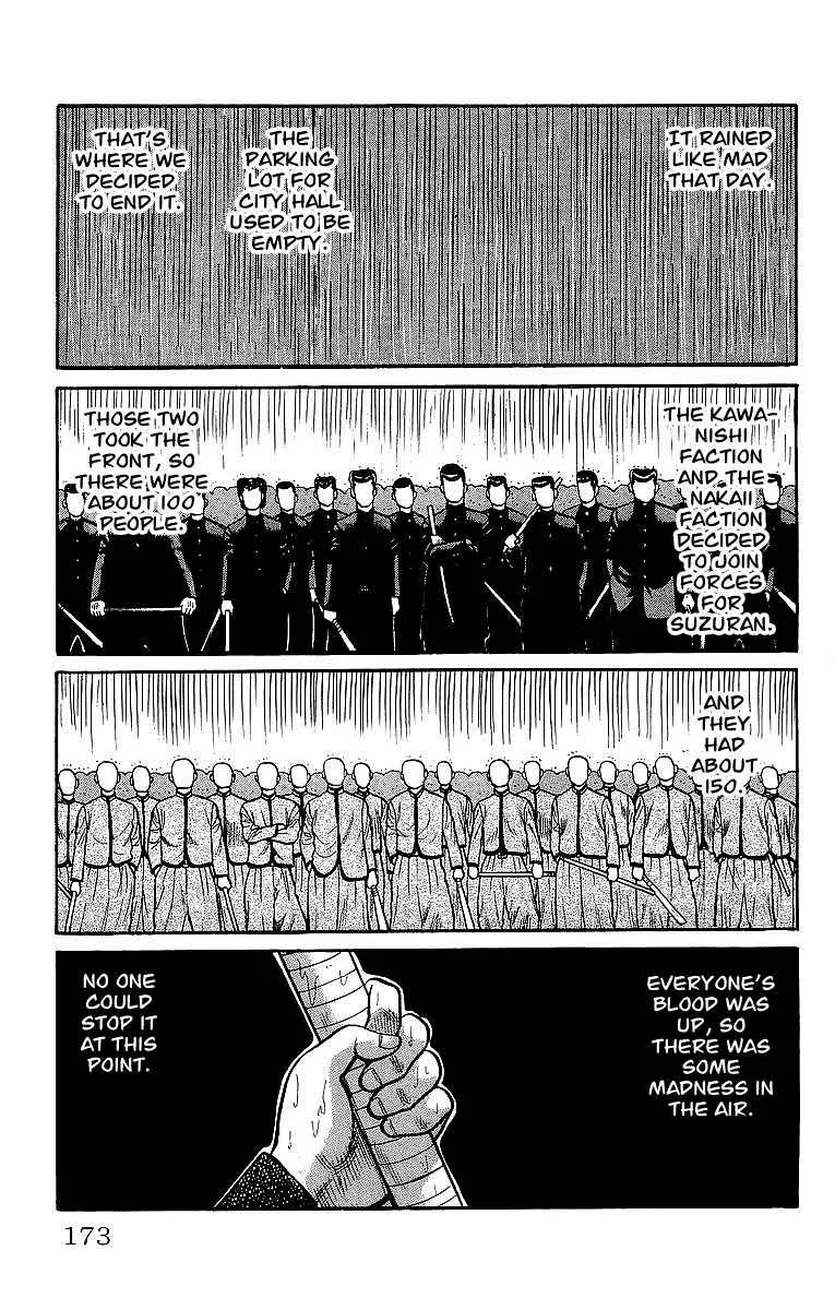 Read Crows en Manga Online