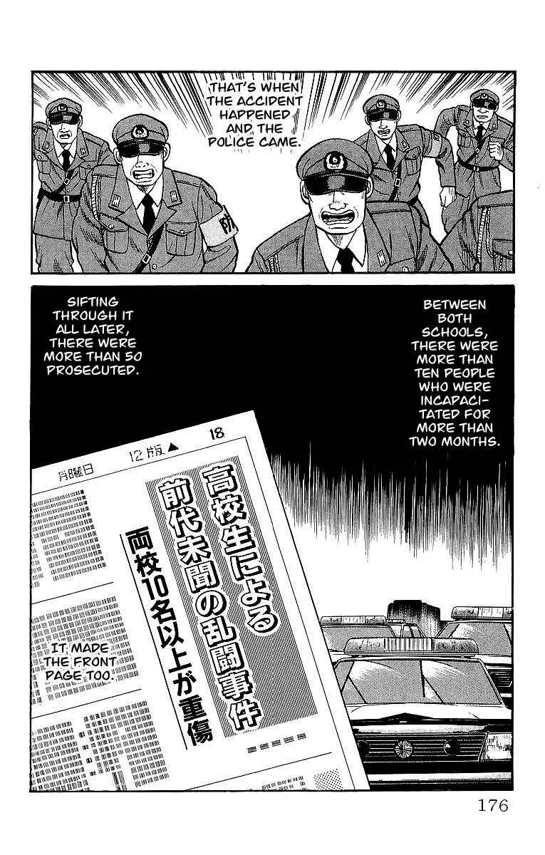 Read Crows en Manga Online
