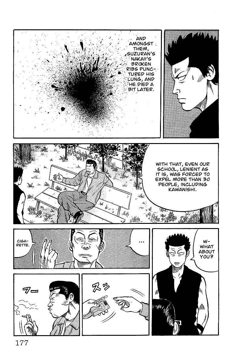 Read Crows en Manga Online