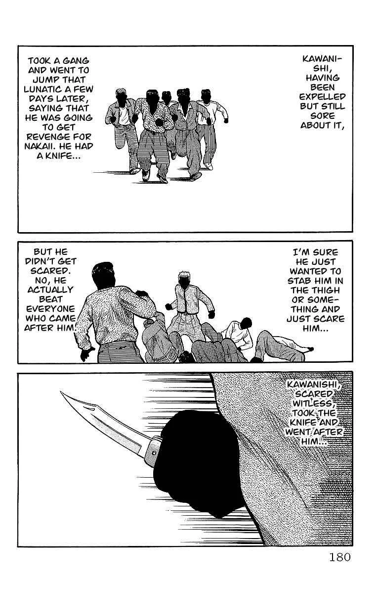 Read Crows en Manga Online