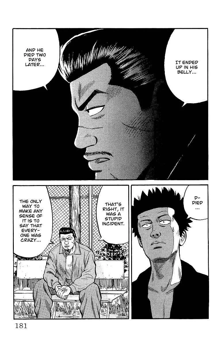 Read Crows en Manga Online