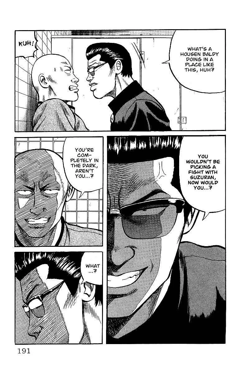 Read Crows en Manga Online
