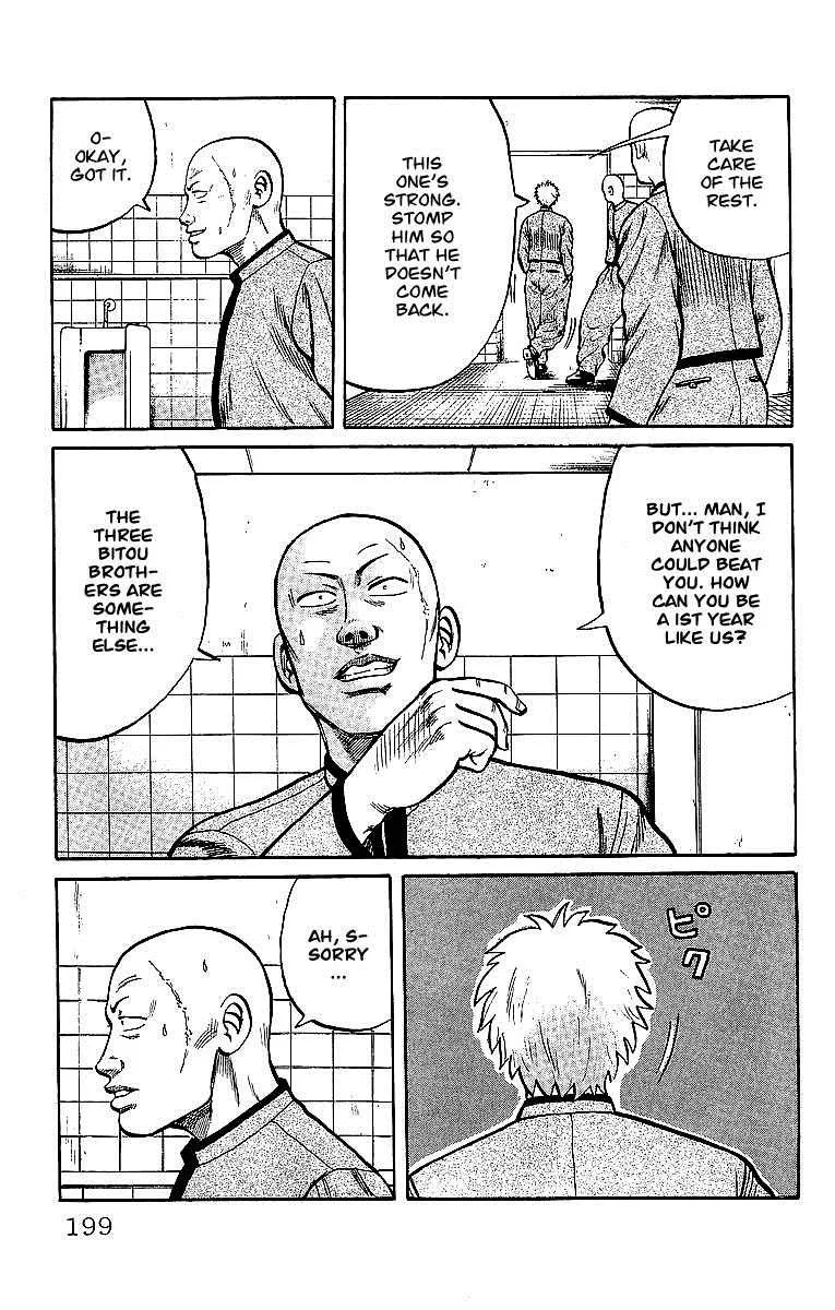 Read Crows en Manga Online