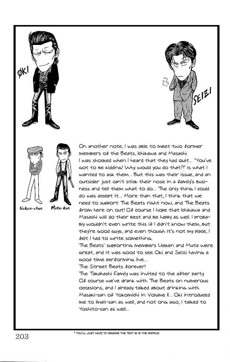 Read Crows en Manga Online