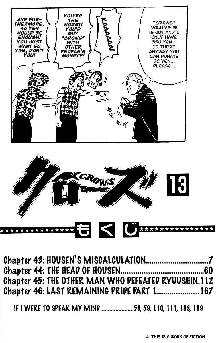 Read Crows en Manga Online