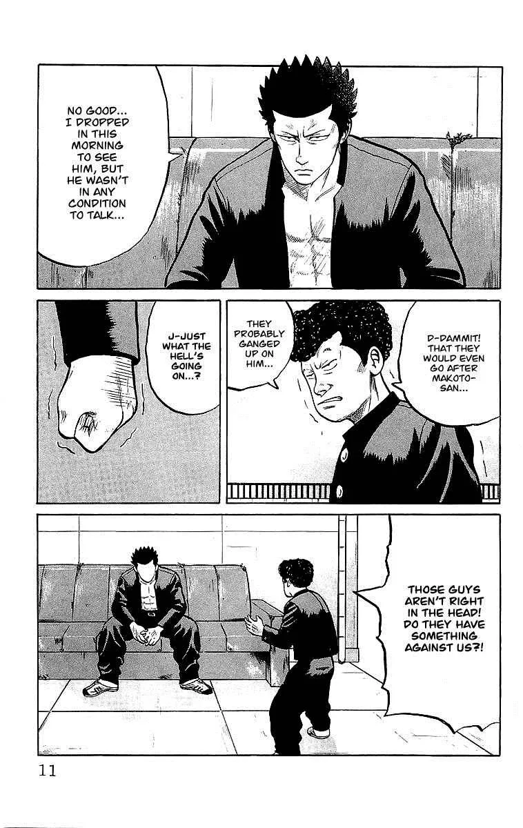 Read Crows en Manga Online