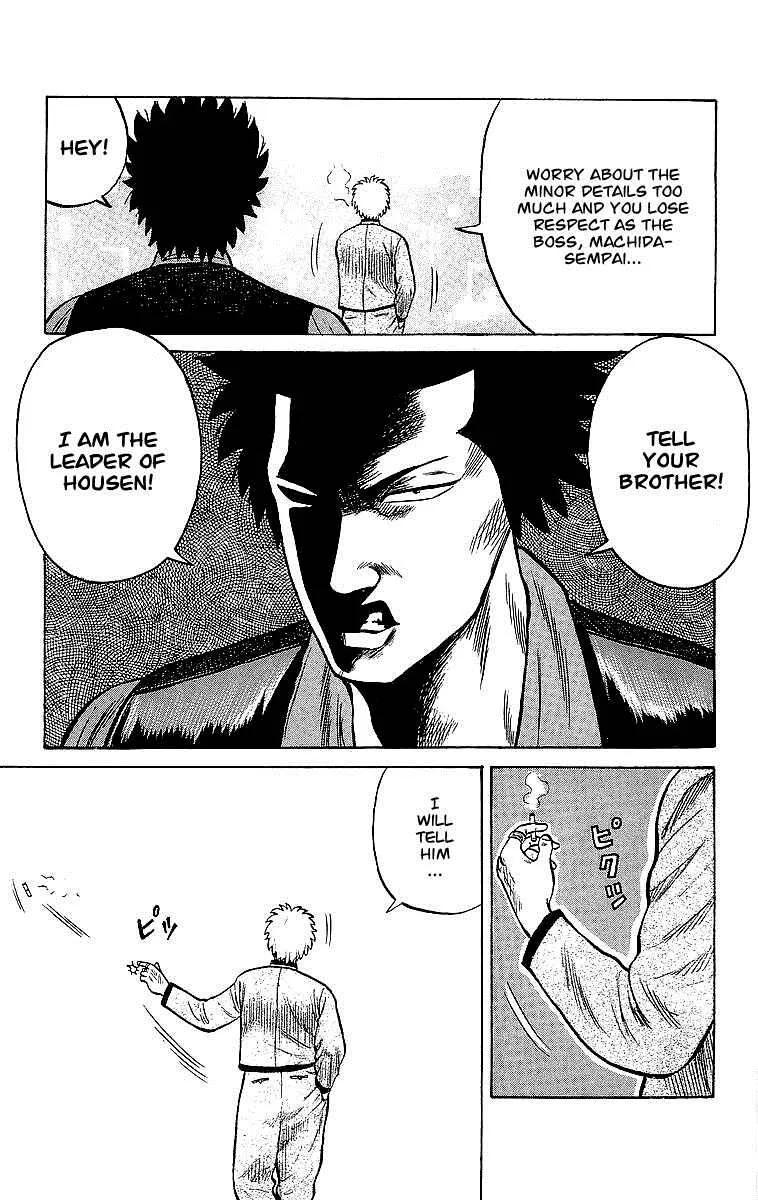 Read Crows en Manga Online